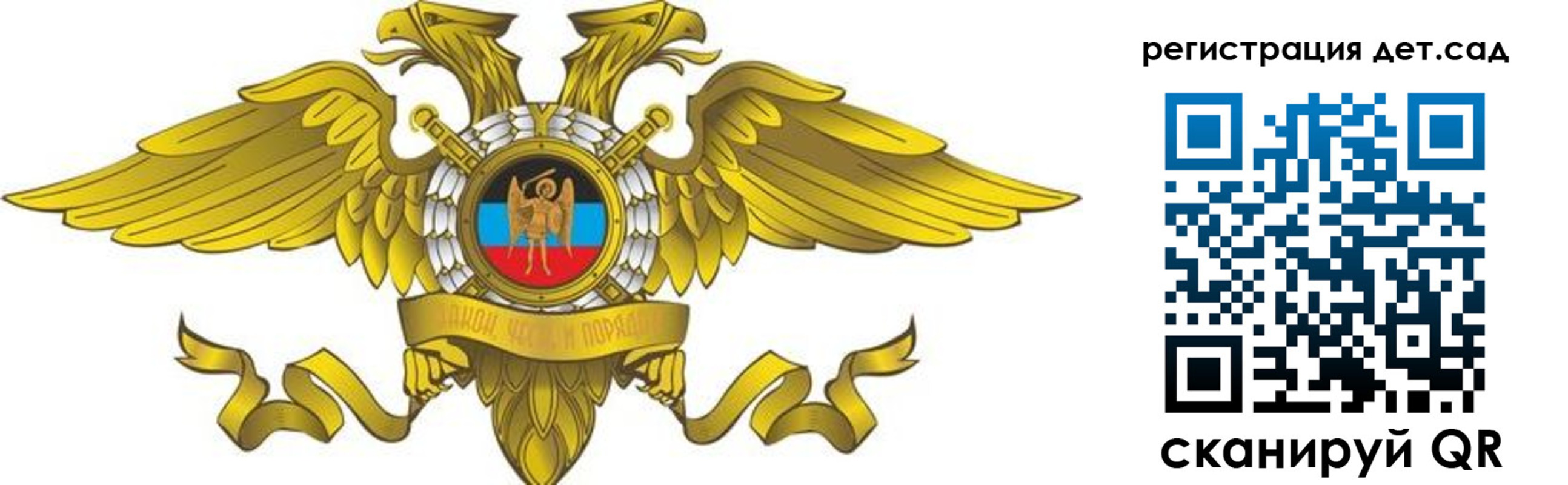 пропишу в квартире в Алтае